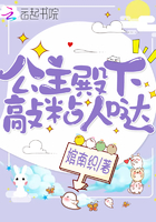 金婚在线观看