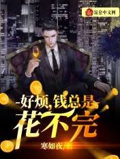 簧片软件下载