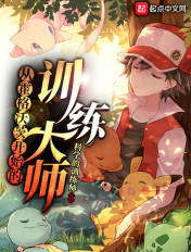 B站晚上偷偷看
