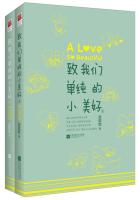 777成电人影完整中文不卡