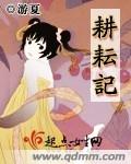 金婚电视剧全集免费高清在线观看