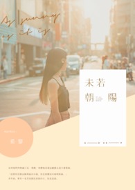 圣诞节对中国人的侮辱