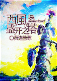 五十路人母在线播放