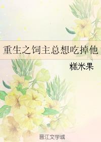 苍月战士蓝版奥特曼