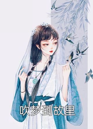 怎么鲁管子最持久