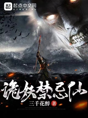 墨燃和楚晚宁开车全文