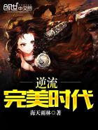 118开奖直播现场