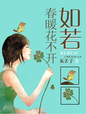 老农的艳福506 大学生
