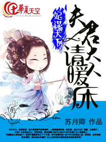 强硬