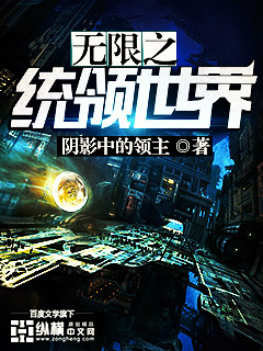 标本零