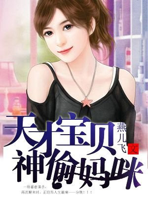 单田芳评书手机版