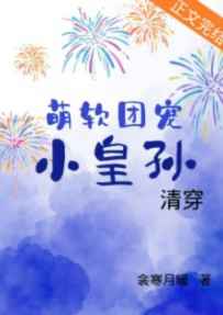 狮王黑色禁药