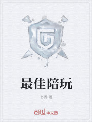 佟多多