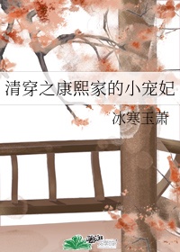全职法师第6季全集免费观看完整版