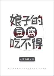 与神同行2:因与缘电影