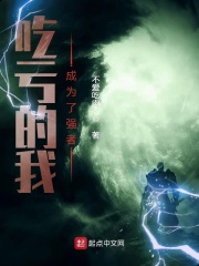 长安十二时辰在线看视频