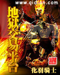 泷泽萝拉作品封号