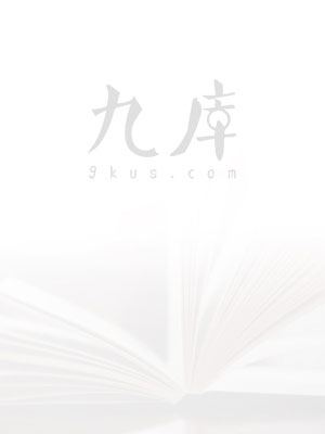 桂宝