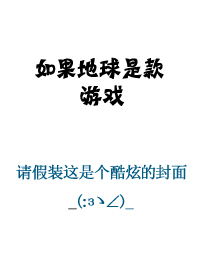 核弹电影