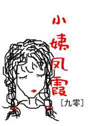 无糖爱情