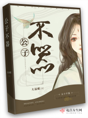 大团圆结亲情会宋明