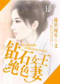 宠妾作者:大包子