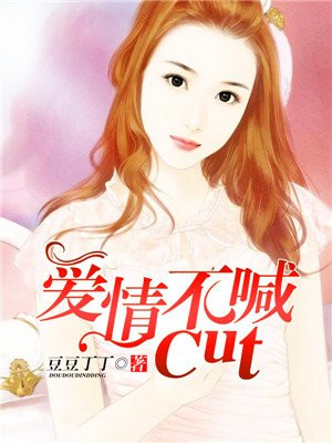 一个朋友的妈妈中文字幕