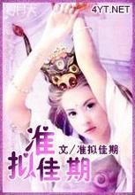 两个人高清在线观看视频WWW