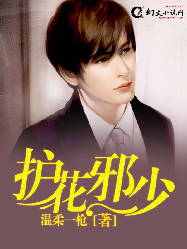 hjpac2海角
