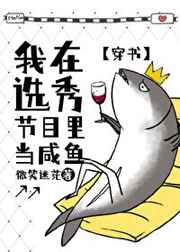 祭亡灵杀手