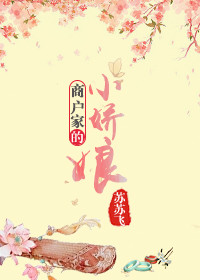 奈央