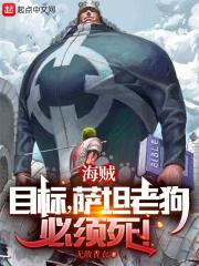 帐中香百度云TXT