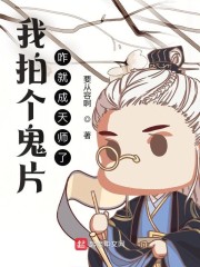 韩国美女直播内部vlp