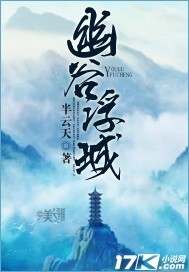 超级神龙养成