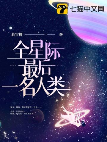 留守媳妇的欲望小说