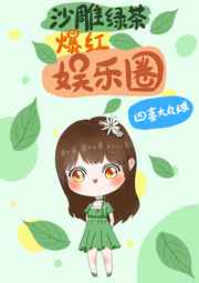 我就放里不动你不动我动