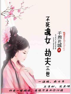 如愿长着翅膀的大灰狼