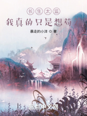 男朋友说穿JK好做