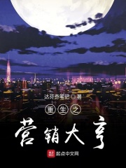 新山兰 中文字幕magnet