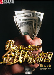 色屋屋网站