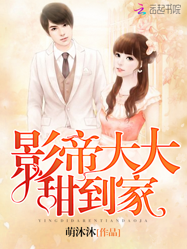 内衣办公室在线线观看