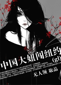 日本尺码与亚洲尺码区别