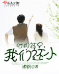 迅雷beta版本下载ios