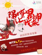 看男女拍拍的免费视频