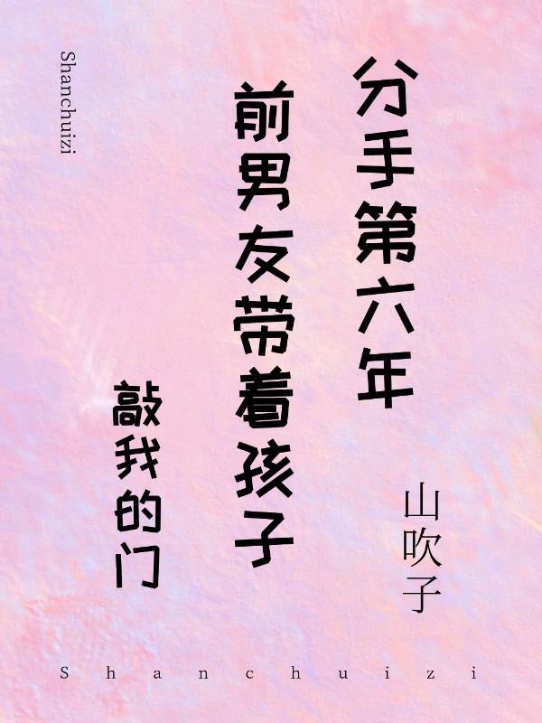 涩涩动漫网站入口