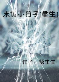 大香焦伊人网