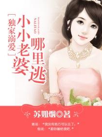 部落冲突11本最强阵型链接复制