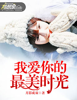 他也撸