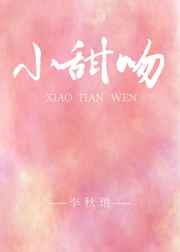 第一书包