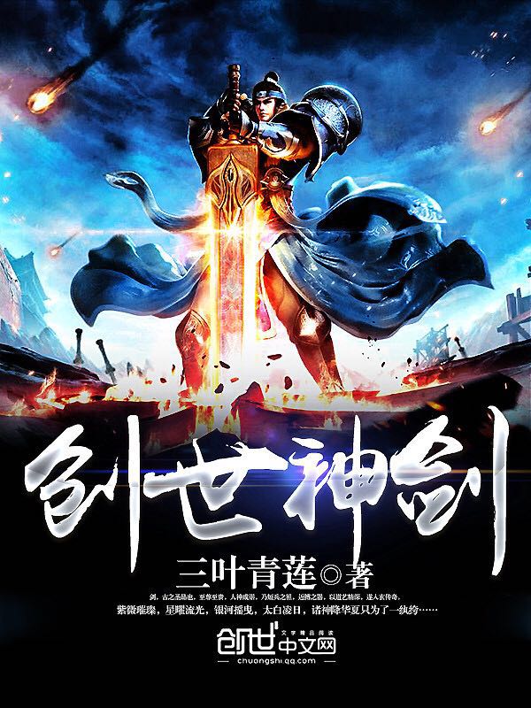 苏霞的无奈沉沦 无弹窗